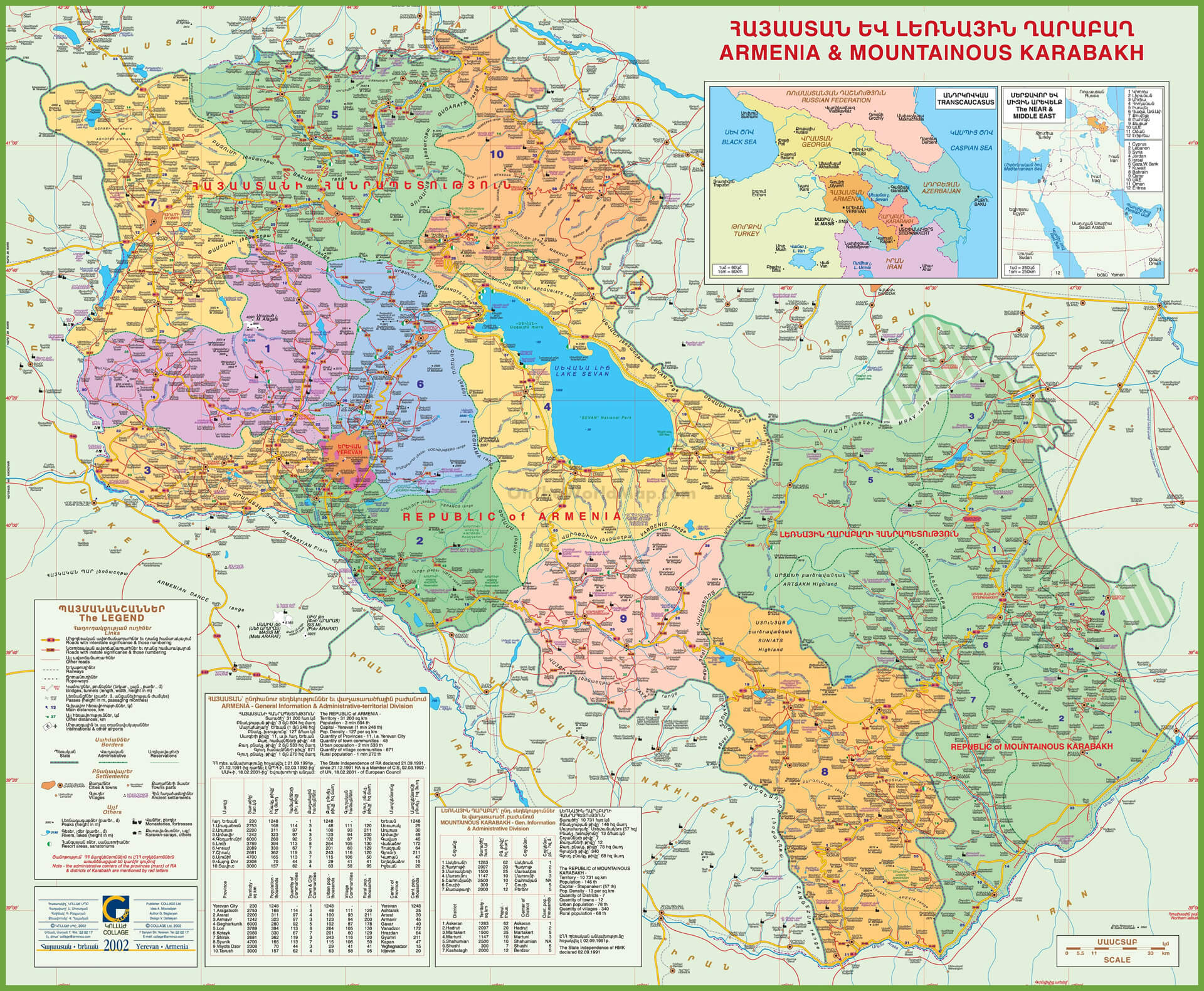 Large Detailed Map of Karabakh